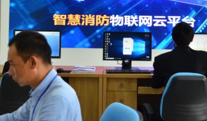 機關、團體、企業、事業單位消防安全管理規定
