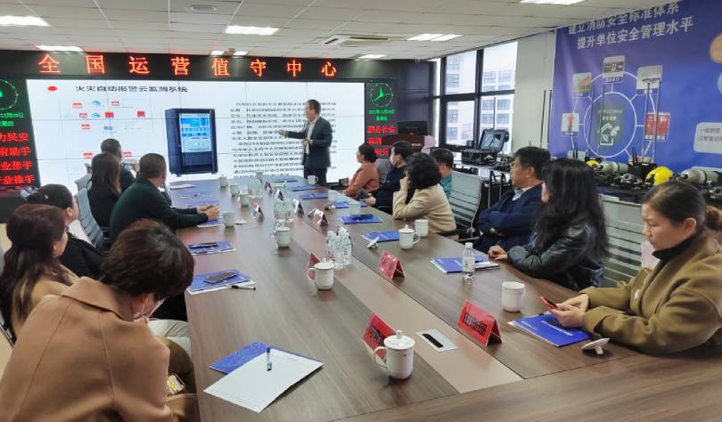 淄博市桓臺縣民政局領導一行蒞臨峻海物聯考察調研