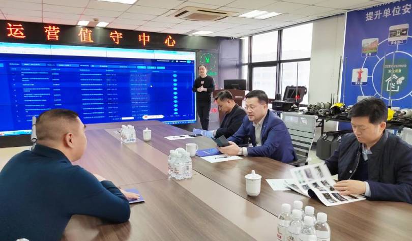 青島市應急管理局姜書銘一行蒞臨峻海物聯考察調研