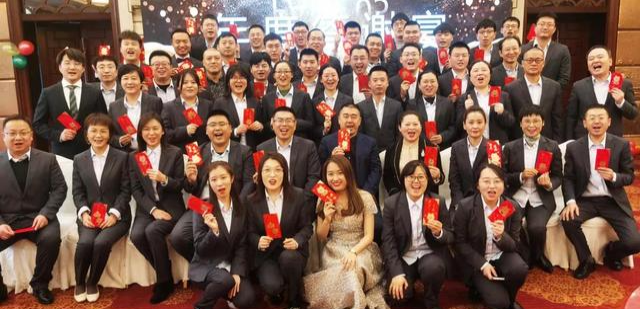 峻海年會｜2022年，我們凝心聚力，蓄勢待發（圖）