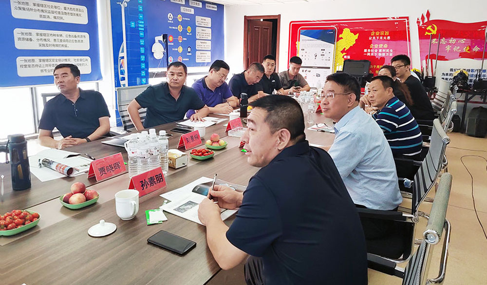 遼寧省朝陽市民政局領導一行蒞臨峻海物聯考察調研