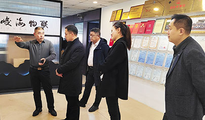 浪潮軟件集團總經(jīng)理朱家兵一行蒞臨峻海考察調(diào)研