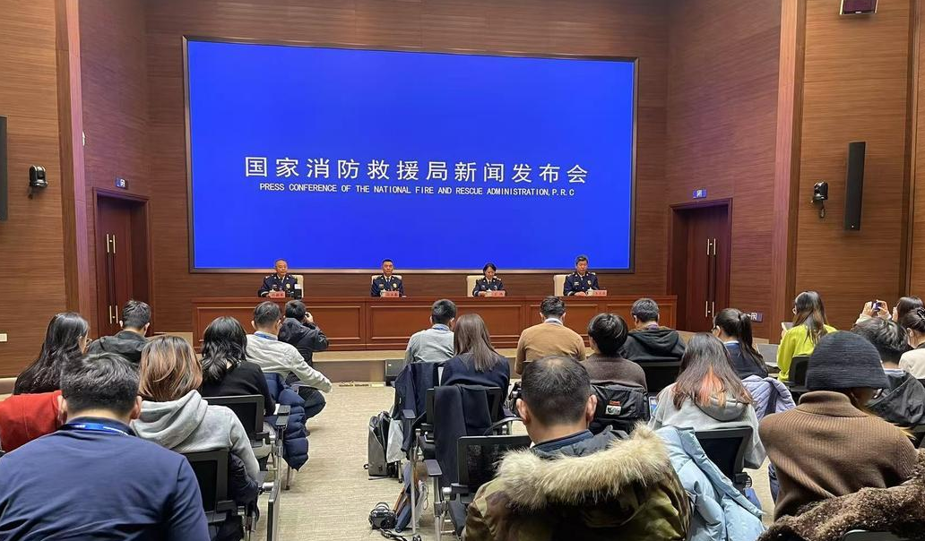 民政部、消防救援局：堅(jiān)決防范遏制養(yǎng)老重特大火災(zāi)