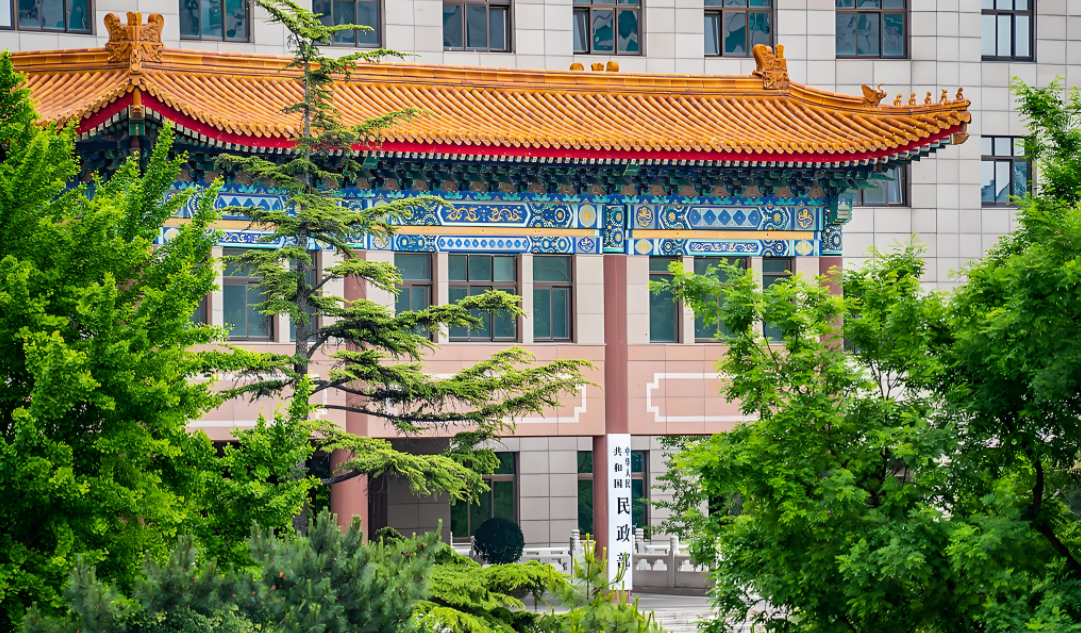 消防救援局：養(yǎng)老機(jī)構(gòu)消防安全整治重點(diǎn)技術(shù)要求